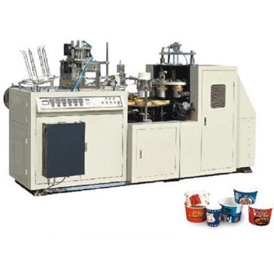 China 2021 Super High Quality Hotels Paper Cup Making Machine, Affordable Price, High Quality for sale