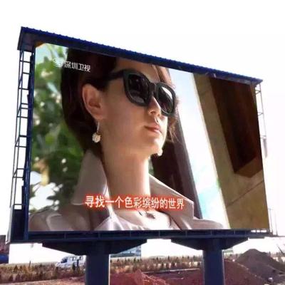 China Large video hd led screen wall full color display advertising video led digital panel P10 p8 p6 p5 led screen for sale