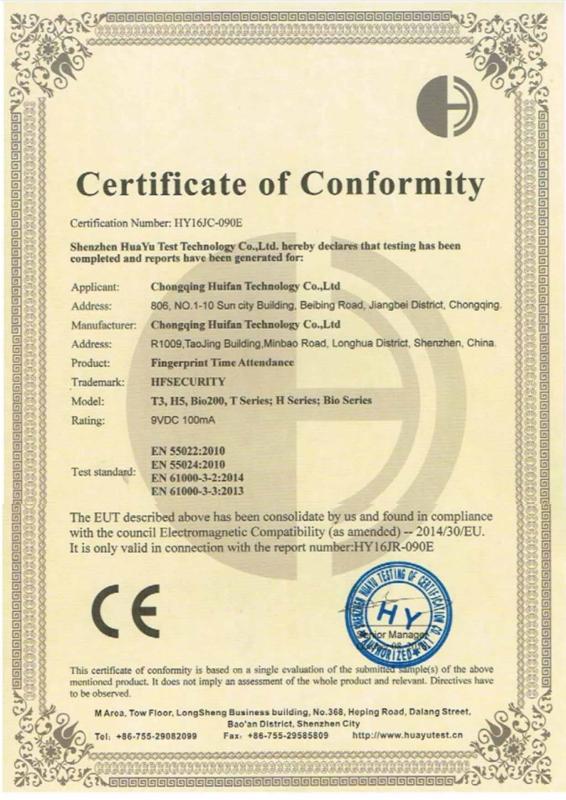 CE - Chongqing Huifan Technology Co., Ltd.