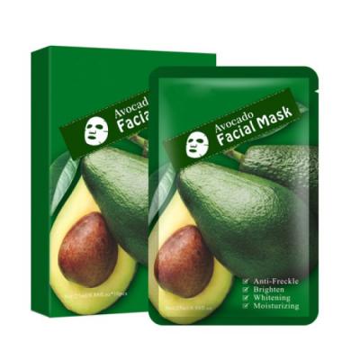 China Healthy Face Mask Whitening And Moisturizing Mask Avocado Extract Face Mask for sale