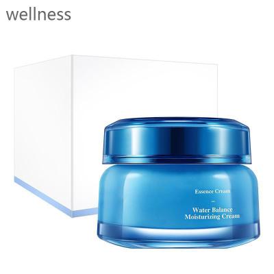 China Moisturizer Essence Moisturizer Hydration Face Cream for sale