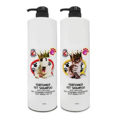 China Pet Scented Shampoo Scented Wholesale Big Bottle for sale