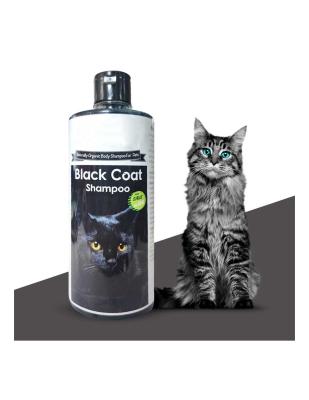 China Wholesale Natural Organic Clean Scented Black Cat Scented Shampoo for sale