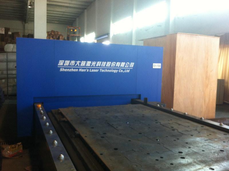 Geverifieerde leverancier in China: - Hangzhou Encore Machinery Equipment Co., Ltd.