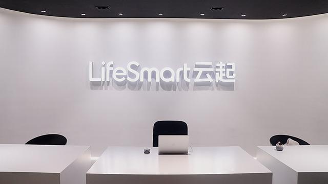 Verified China supplier - Hangzhou Lifesmart Technology Co., Ltd.