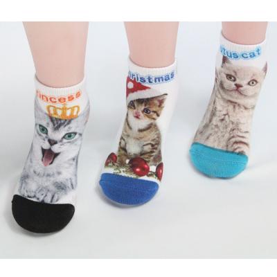 China Antibacterial Seamless High Quality Custom Best Kids Colorful Printing Fuzzy Socks for sale