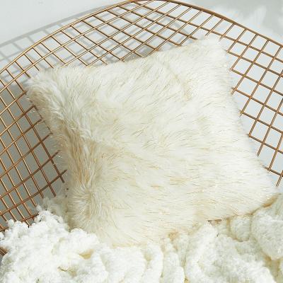 China Style Wearable Series Fleece White And Beige Color With Gold Yarn Soft Faux Fur Long Cushion Cover for sale