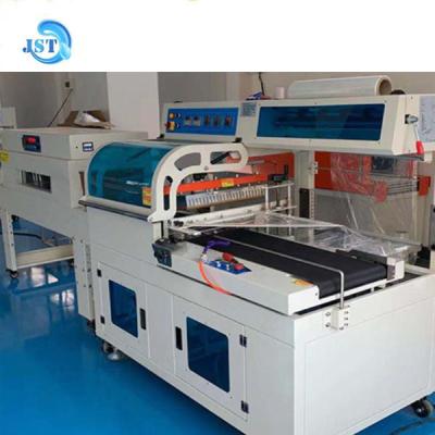 China Food Mask Box Film Shrink Packing Machine for sale