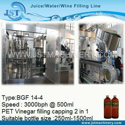 China Latest Food Vinegar Bottle Making Machine for sale