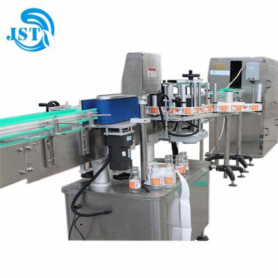 China Full Automatic Beverage Motor Oil Bottle Lubricating Oil Labeling Machine for sale