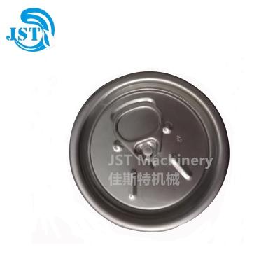 China Pilfer proof aluminum lid for canned juice for sale