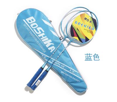 China Eastic & Durable Aluminum Tennis Badminton Racket Shaft Weight Original Handle Zhejiang Place Pattern Length for sale