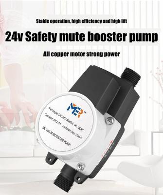 China The other 24v booster pump for sale