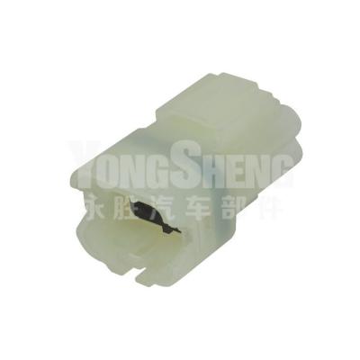 China Sumitomo Automotive 6 Pin Connector Male And 6189-6171 Housing And Female Terminals for sale