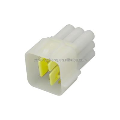 China DJ7091Y-2.3-11 Automotive Auto Electrical Wiring Connectors Male Female Wire Connector for sale