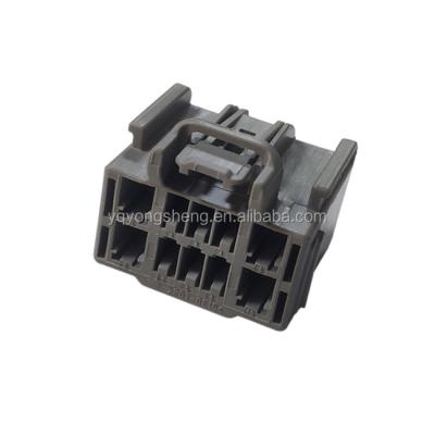 China 7283-6459-40 10 pin female pbt gf15 wire harness automotive electrical connectors for sale