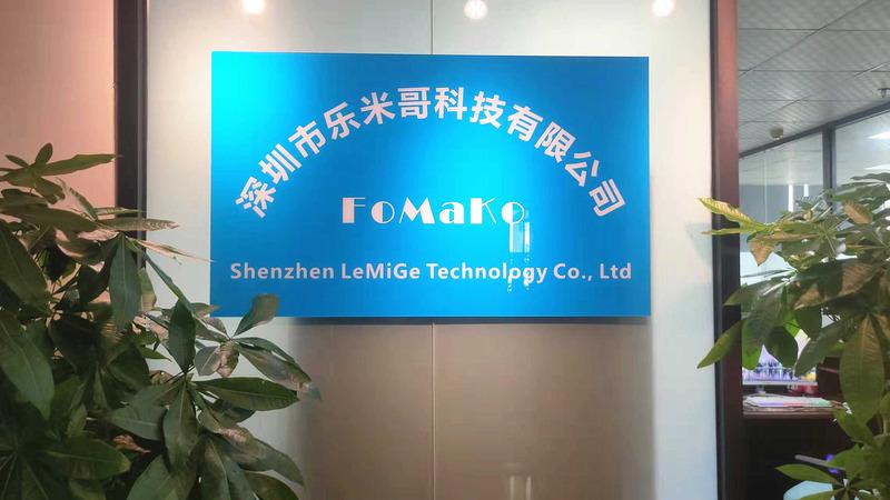 Verified China supplier - Shenzhen Lemige Technology Co., Ltd.