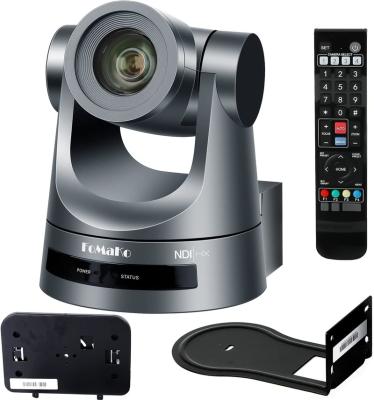 China Live Streaming FoMaKo NDI PTZ Camera 20x Optical Zoom Church/Boradcast Live HDMI/3G-SDI/IP Output (Grey) for sale