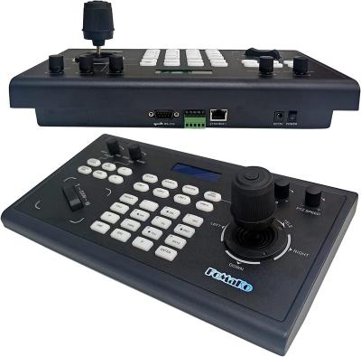 China Professional Production PTZ 4D Joystick Controller Professional Video Conferences Network Broadcast and Video Keyboard POE Supported for sale