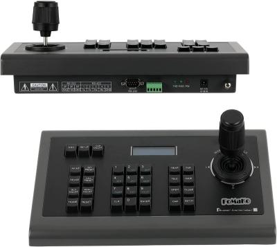 China Production FoMaKo PTZ Controller Professional Video Conference Camera RS232 RS485 Video Keyboard Controller KC-601 Broadcast and Controller for sale