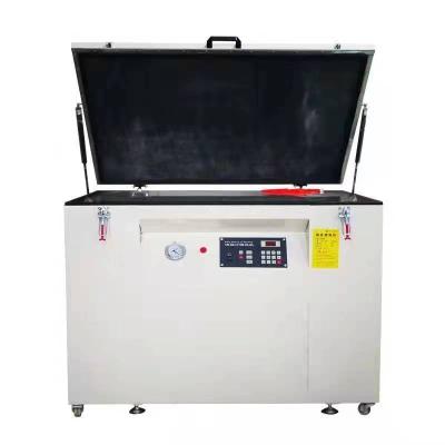 China Hotels MT brand silk screen plate making machine gallium iodide lamp exposure machine wire mesh for steel plates plate making machine for sale