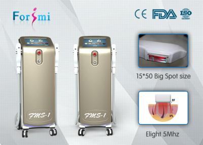 China laser skin treatments 1~10Hz frequency IPL SHR Elight 3 In 1  FMS-1 ipl shr hair removal machine for sale