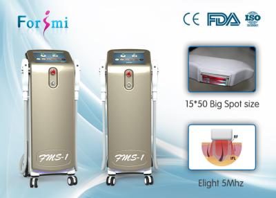 China Laser skin resurfacing 3000W power IPL SHR Elight 3 In 1  FMS-1 ipl shr hair removal machine for sale