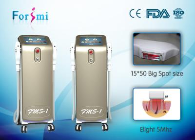 China cosmetic laser IPL SHR Elight 3 In 1  FMS-1 ipl shr hair removal machine for sale