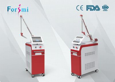 China acid tattoo removal Q-Swtiched Nd Yag Laser Machine FMY-I Tattoo Removal Machine for sale