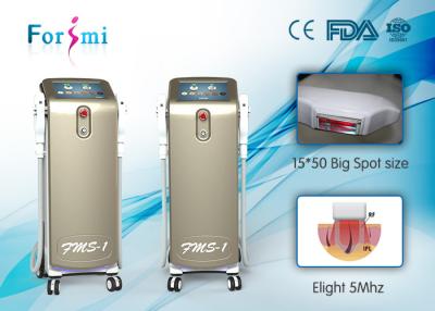 China ipl photo rejuvenation machine IPL SHR Elight 3 In 1  FMS-1 ipl shr hair removal machine for sale