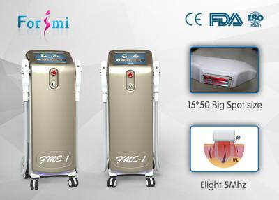 China ipl power supply IPL SHR Elight 3 In 1  FMS-1 ipl shr hair removal machine for sale