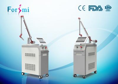 China tattoo laser for sale Q-Swtiched Nd Yag Laser Machine FMY-I Tattoo Removal Machine for sale