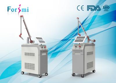 China revlite laser Q-Swtiched Nd Yag Laser Machine FMY-I Tattoo Removal Machine for sale