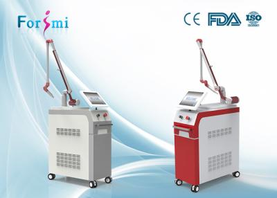 China passive q switch laser Q-Swtiched Nd Yag Laser Machine FMY-I Tattoo Removal Machine for sale