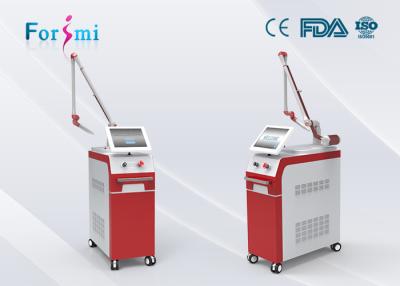 China yag laser treatment Q-Swtiched Nd Yag Laser Machine FMY-I Tattoo Removal Machine for sale