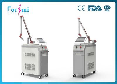 China long pulsed Q-Swtiched Nd Yag Laser Machine FMY-I Tattoo Removal Machine for sale