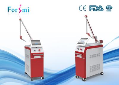 China all color tattoo solution lower injure Q-Swtiched Nd Yag Laser Machine FMY-I Tattoo Removal Machine for sale