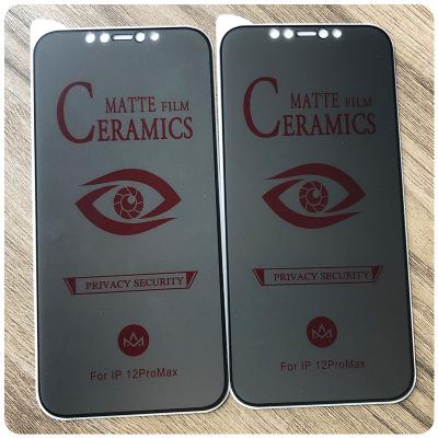 China Fashionable HD and Spy-Anti-Protection Ceramic Eye Shield Film for iPhone 12 pro Max/12 Mini/12/12 pro for sale