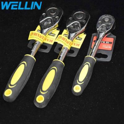 China Heavy duty steel adjustable soft rubber 1/2