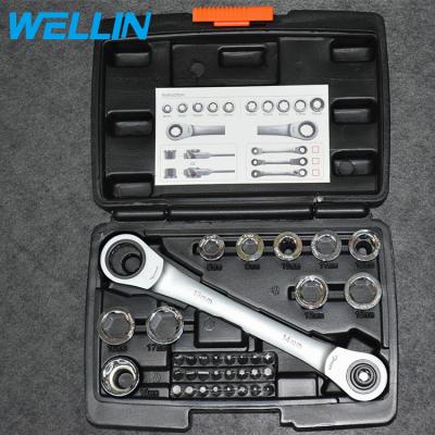 China 20Set Chrome Vanadium 8-18mm Combination Socket Wrench Ratchet Spanner Professional Auto Repair Set for sale