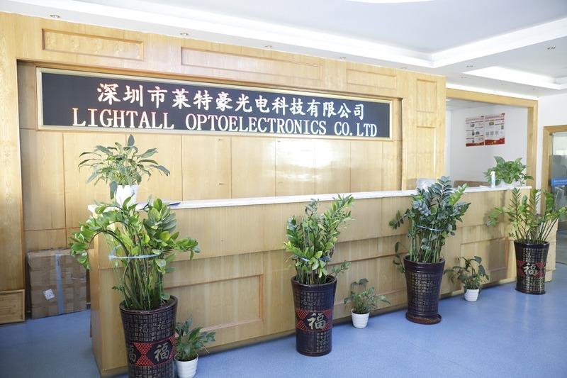 Verified China supplier - Shenzhen Lightall Optoelectronics Co., Ltd.