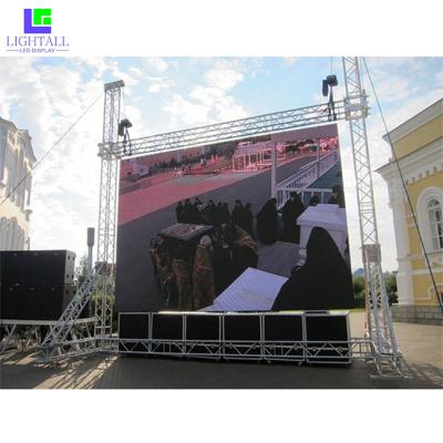 China Wall LED Display P4.81 Outdoor Led Screen Outdoor Advertising 500*500mm Video Giant Led Billboard for sale