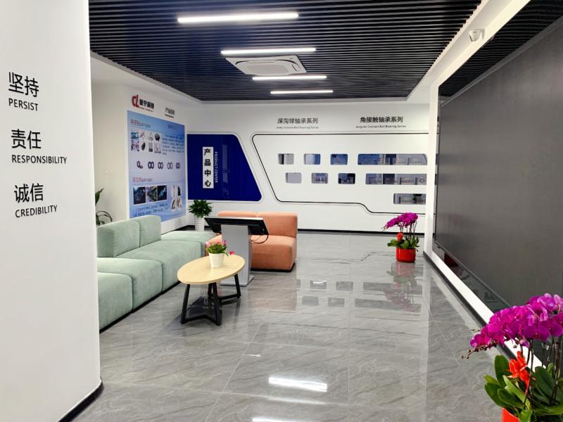 Geverifieerde leverancier in China: - Beining Intelligent Technology (Zhejiang) Co., Ltd