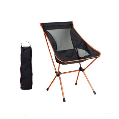 China Hot Sale Modern Amazon Same Style Leisure Outdoor Furniture Indoor Exercise Relax Using Folding Camping Chair For Beach Hiking for sale