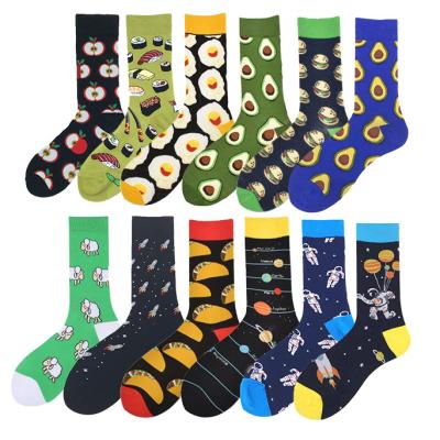 China Calcetines Fashionable Wholesale Custom Design Logo Colorful Funny Crew Socks Men for sale