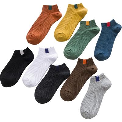 China Hot Sale Cotton Solid Color Ankle Socks Summer Sporty Men Low Cut Invisible Socks for sale