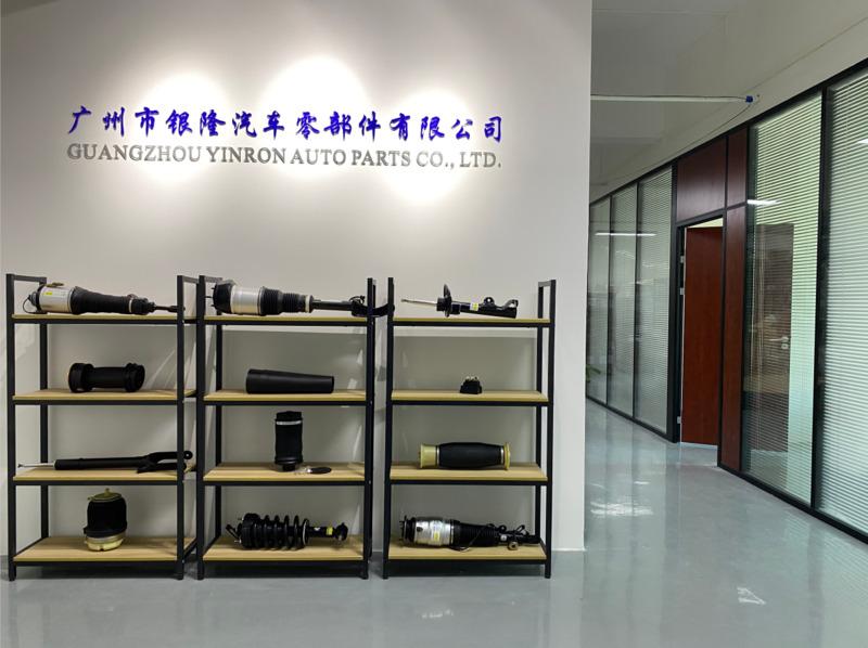 Verified China supplier - Guangzhou Yinron Auto Parts Co., Ltd.