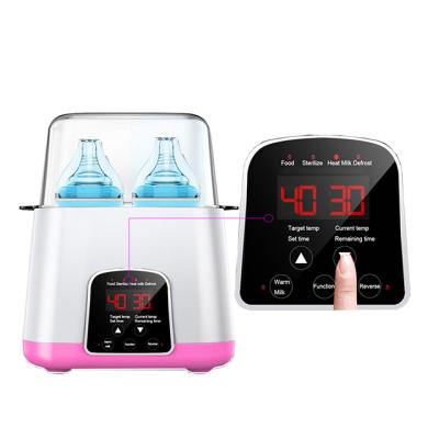 China BPA Free Baby Digital Milk Bottle Portable Warmer And Sterilizer for sale