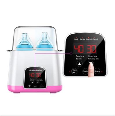 China BPA Free Milk Formula 5 In 1 Baby Bottle Warmer And Sterilizer for sale