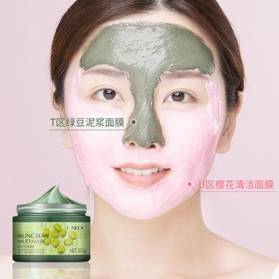 China Face Mask Mung Bean Puree To Remove Moisturizer Clean Mud Blackheads And Acne Printing Slander Mud Mask For Beauty for sale